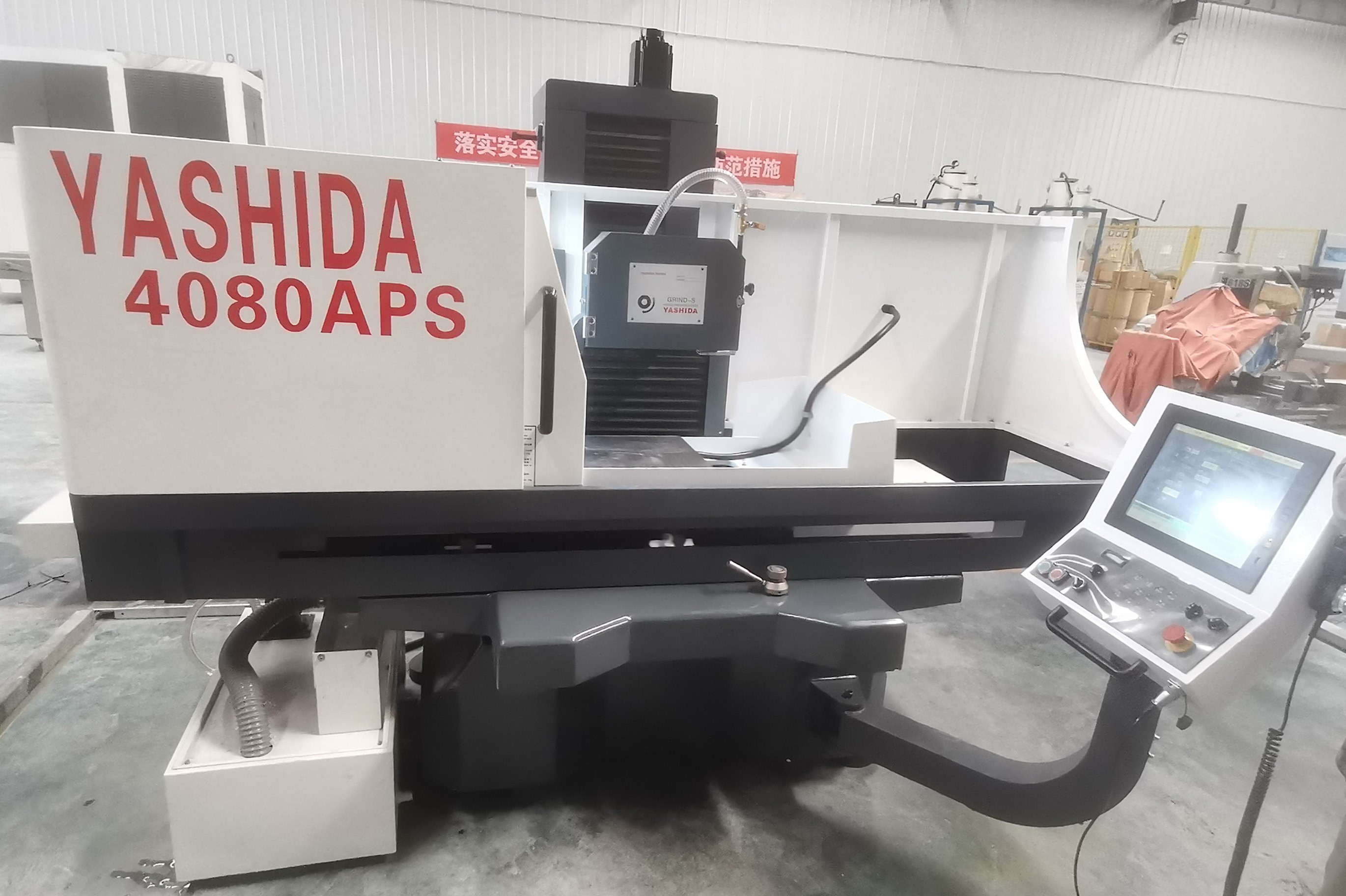 怎么衡量高精密數控平面磨床的光潔度