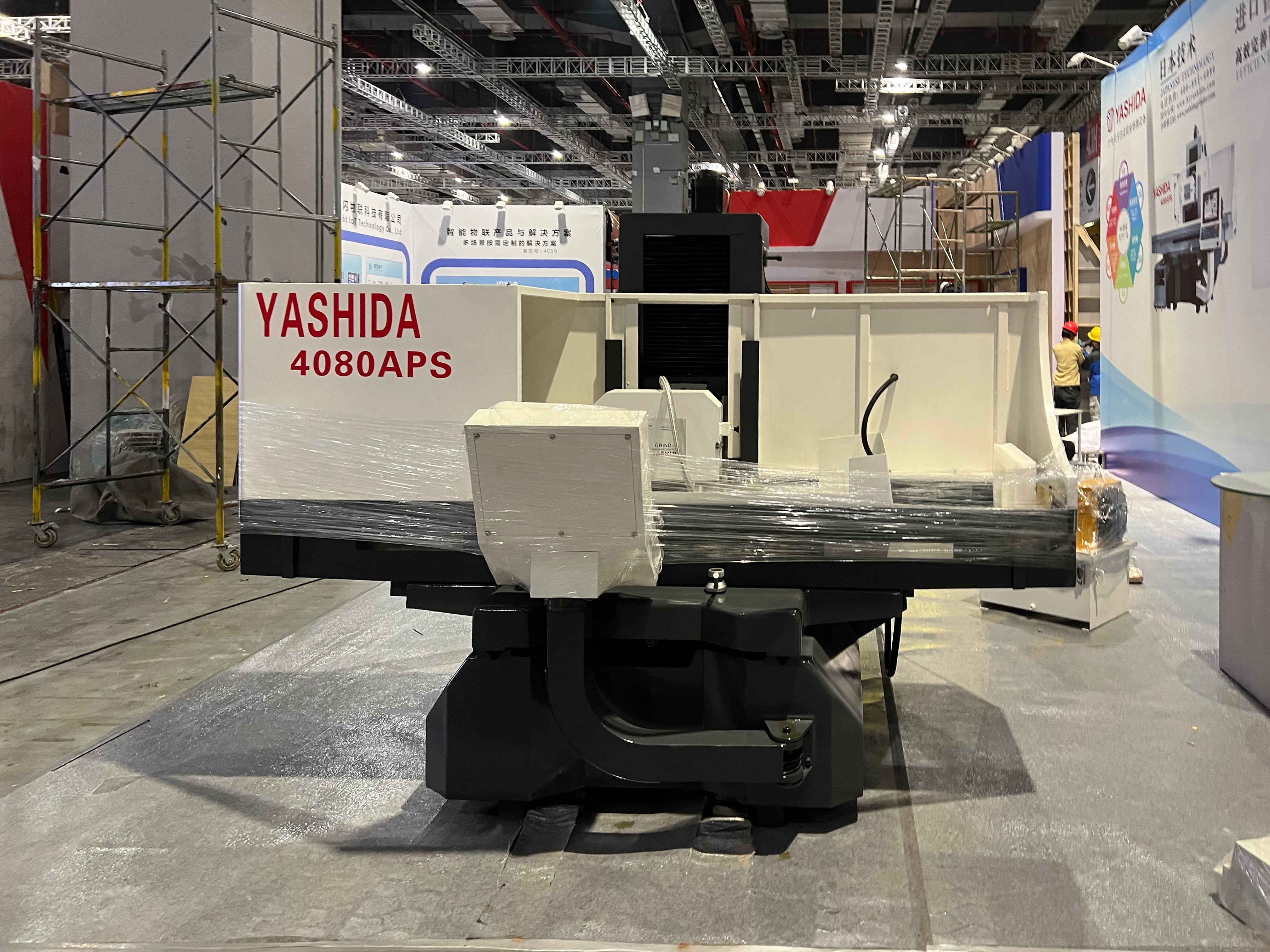 YASHIDA磨床廠家參加上海國際機床展覽會